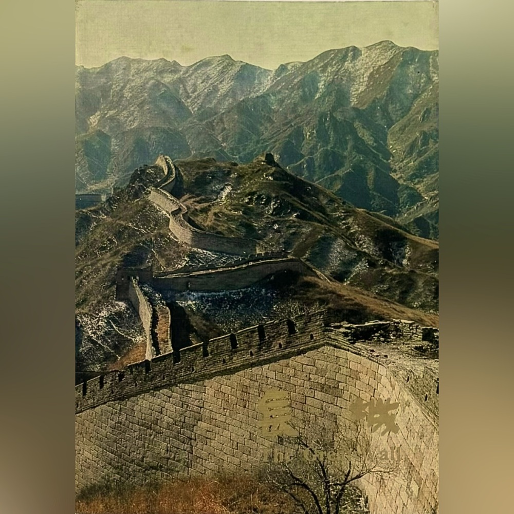 😎 The Great Wall book published by China Cultural Relics Publishing Hous…